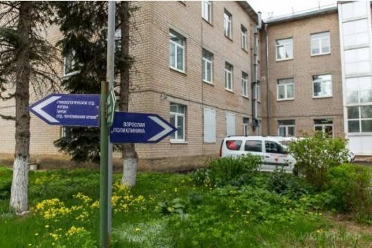 Истра Новый 2022 Год Истра Новый 2022 Год